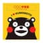 くまモン