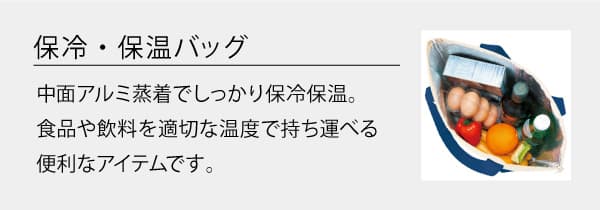 素材