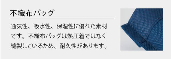 素材