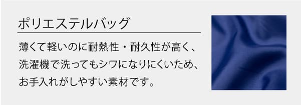 素材